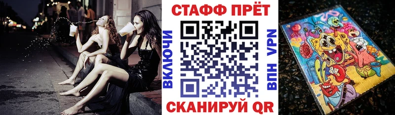 Купить закладку Кокаин  Меф  ГАШИШ  Амфетамин  Канабис  Судак
