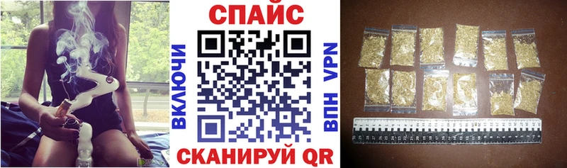 Купить закладки  Судак  БУТИРАТ жидкий экстази 