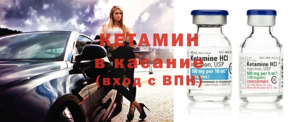 ПСИЛОЦИБИНОВЫЕ ГРИБЫ Коряжма