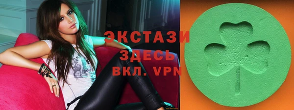 Альфа ПВП Корсаков