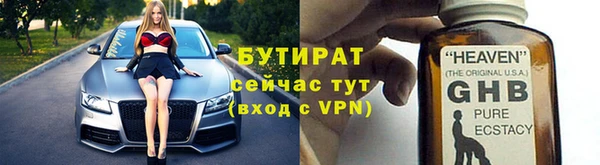 прущая мука Костерёво