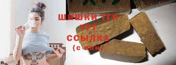 ПСИЛОЦИБИНОВЫЕ ГРИБЫ Коряжма
