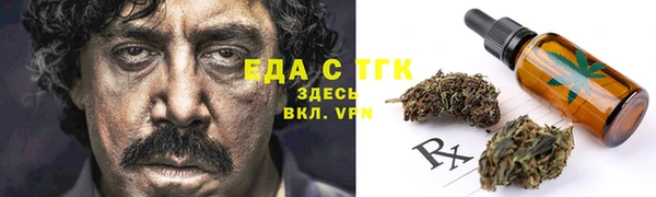 прущая мука Костерёво