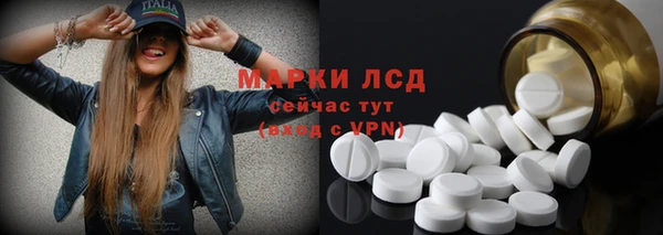 прущая мука Костерёво