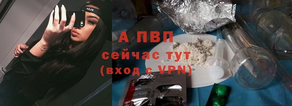 прущая мука Костерёво