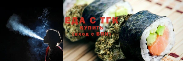 прущая мука Костерёво