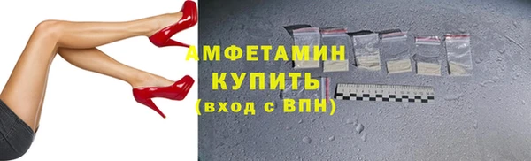 ПСИЛОЦИБИНОВЫЕ ГРИБЫ Коряжма