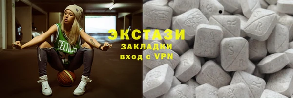 прущая мука Костерёво