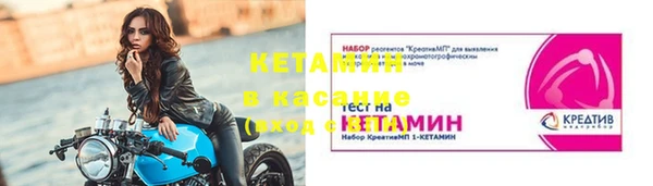 прущая мука Костерёво