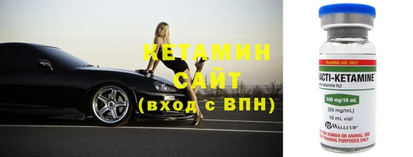 прущая мука Костерёво