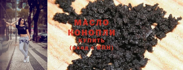 ПСИЛОЦИБИНОВЫЕ ГРИБЫ Коряжма