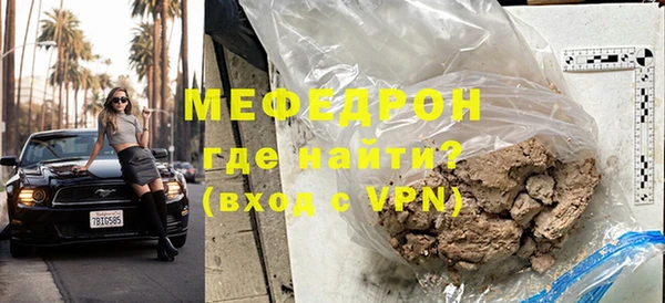ПСИЛОЦИБИНОВЫЕ ГРИБЫ Коряжма