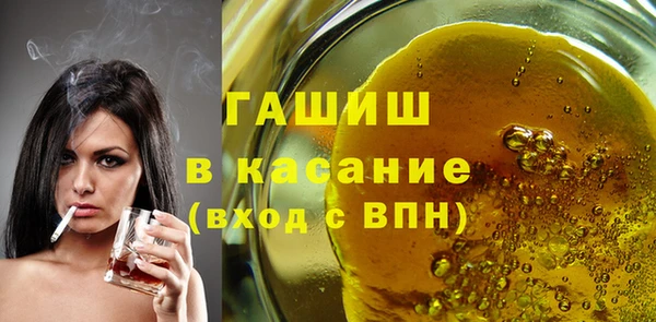 ПСИЛОЦИБИНОВЫЕ ГРИБЫ Коряжма