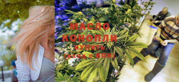 прущая мука Костерёво