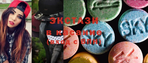 ПСИЛОЦИБИНОВЫЕ ГРИБЫ Коряжма