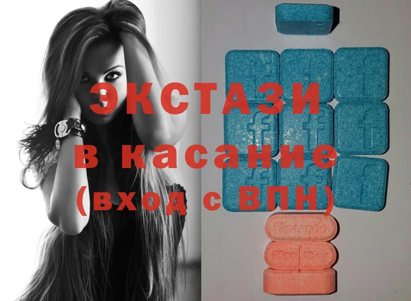 Альфа ПВП Корсаков