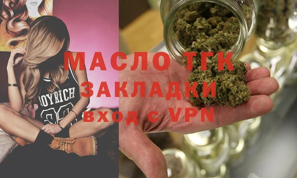 прущая мука Костерёво