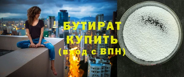 ПСИЛОЦИБИНОВЫЕ ГРИБЫ Коряжма