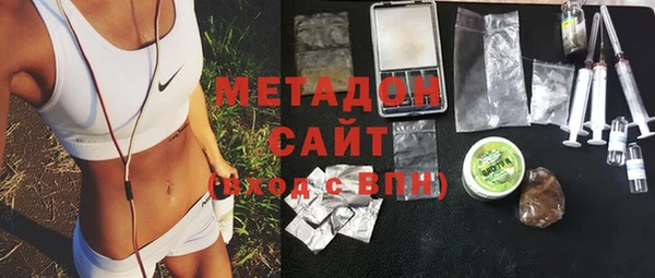прущая мука Костерёво
