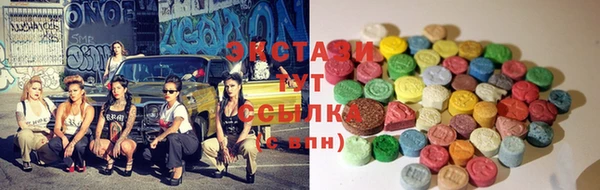 прущая мука Костерёво