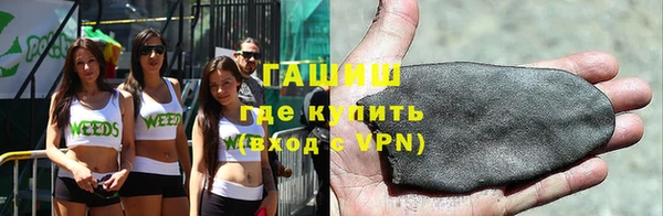 прущая мука Костерёво