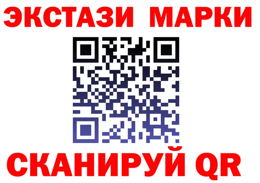 A PVP СК КРИС вход это МЕГА Судак
